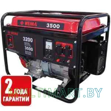 Генератор Weima WM3500